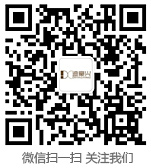 微信掃一掃 關(guān)注迪豪興家具